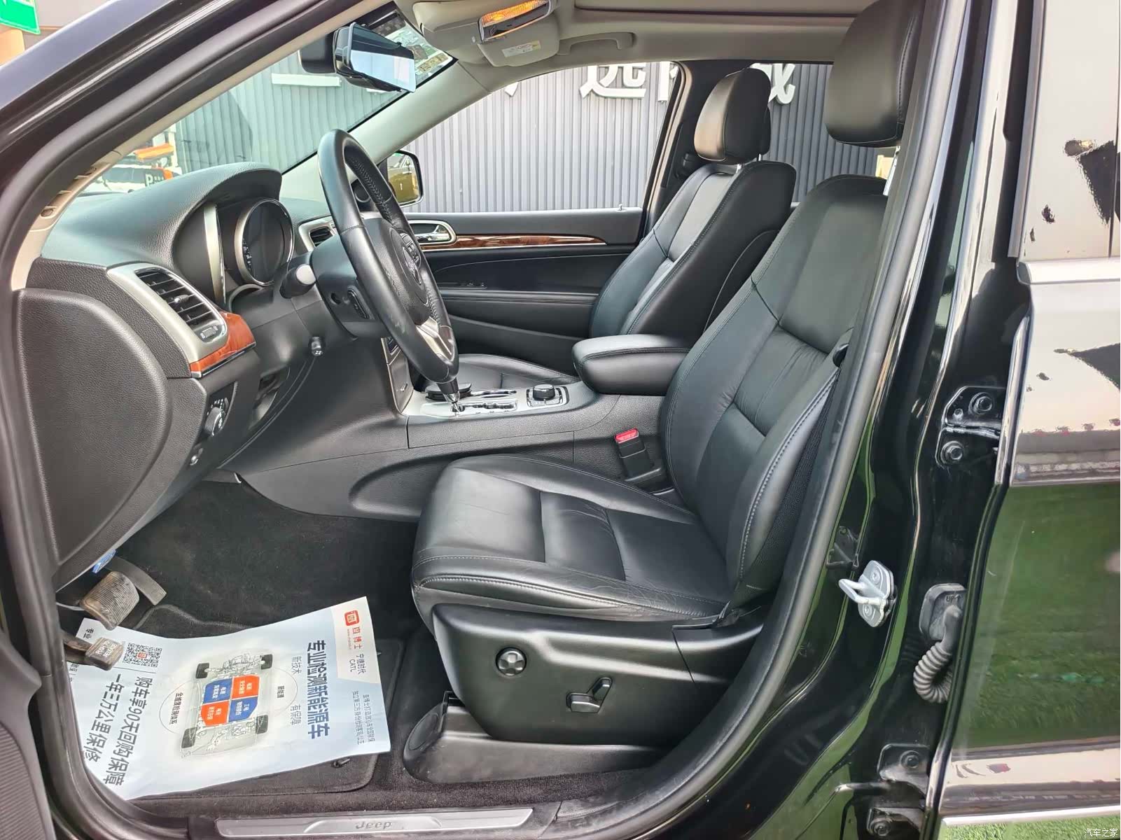Jeep Grand Cherokee, 2013 10