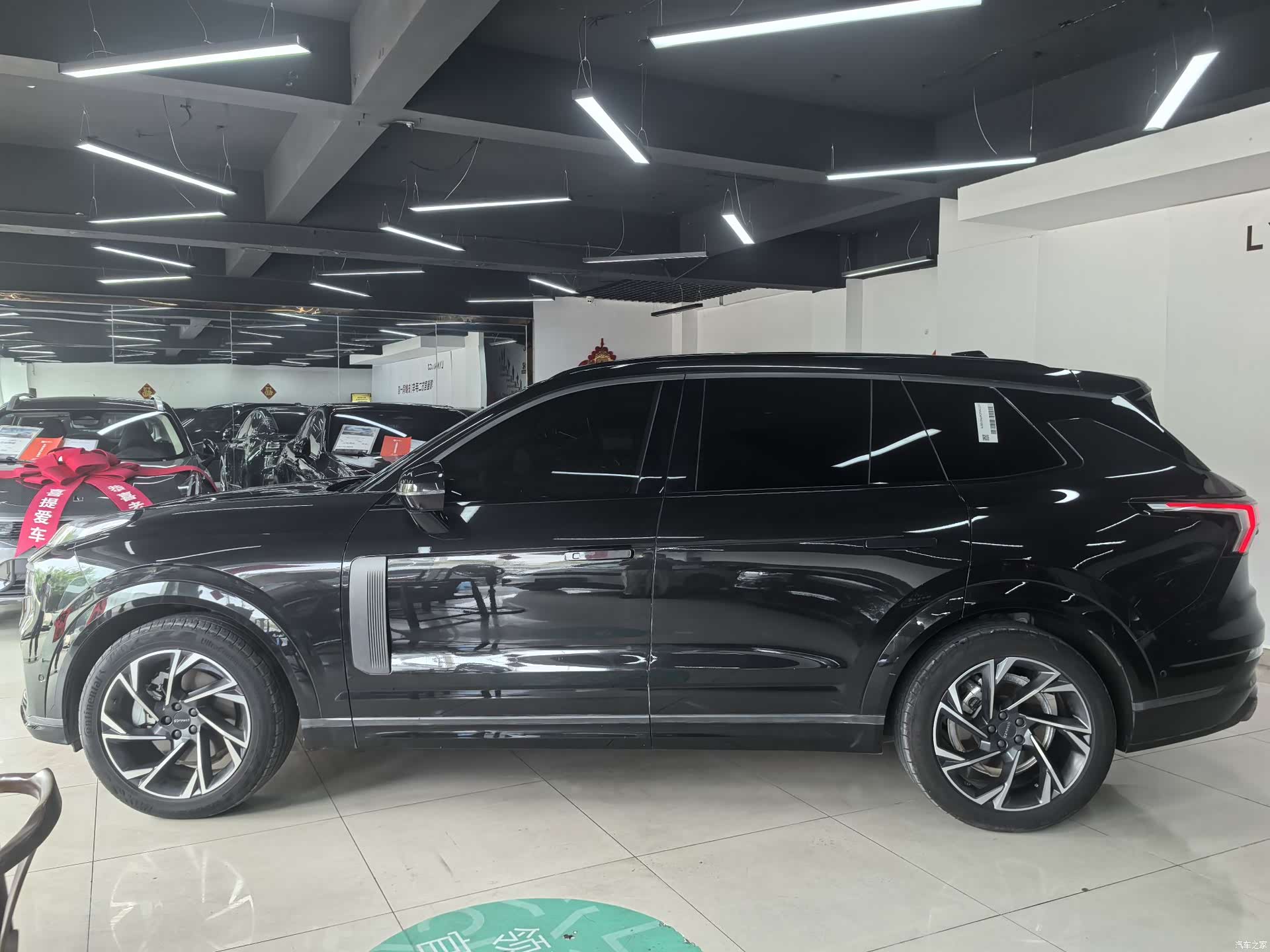 Lynk & Co 02, 2023 11