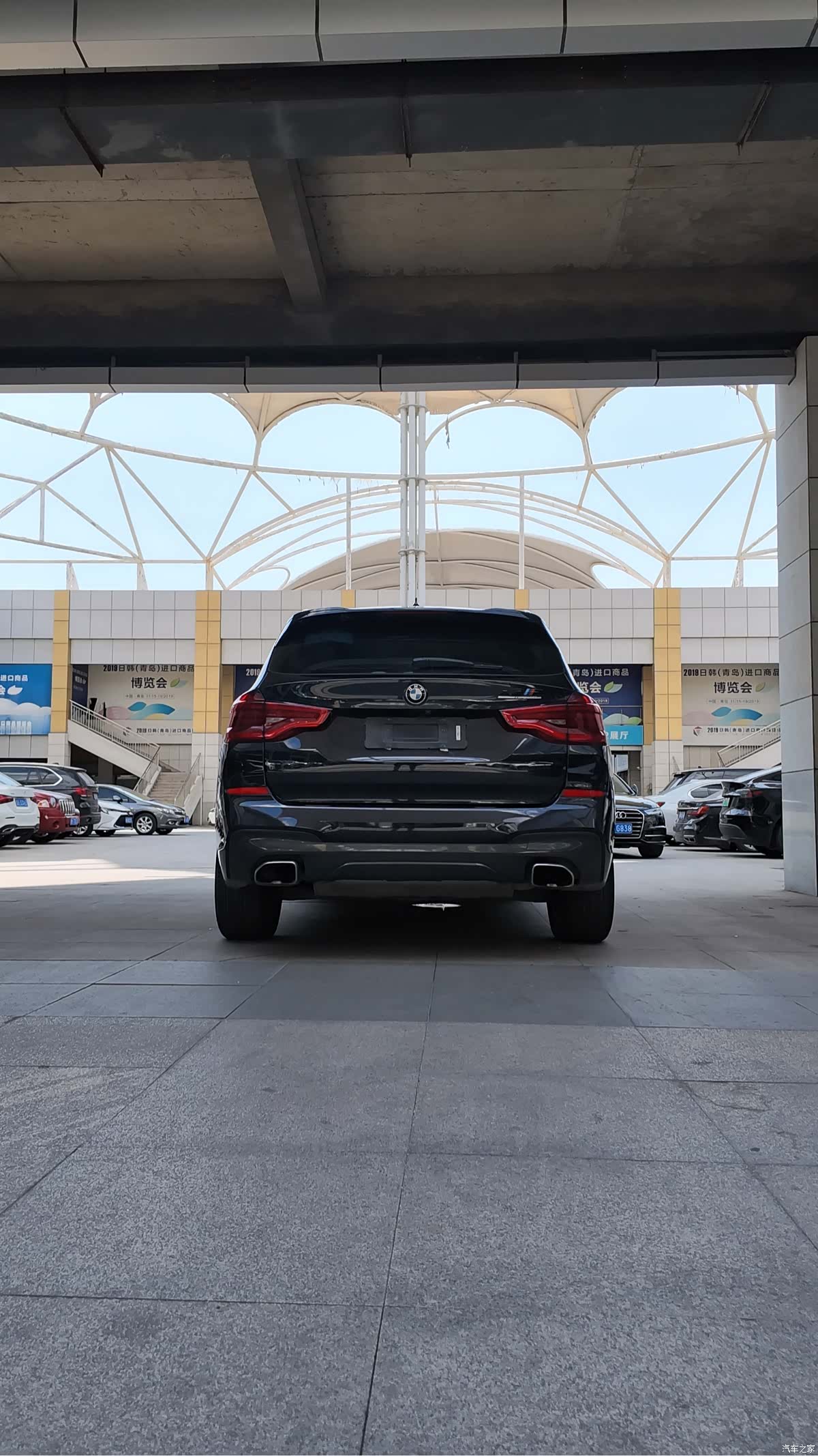 BMW X3, 2020 4