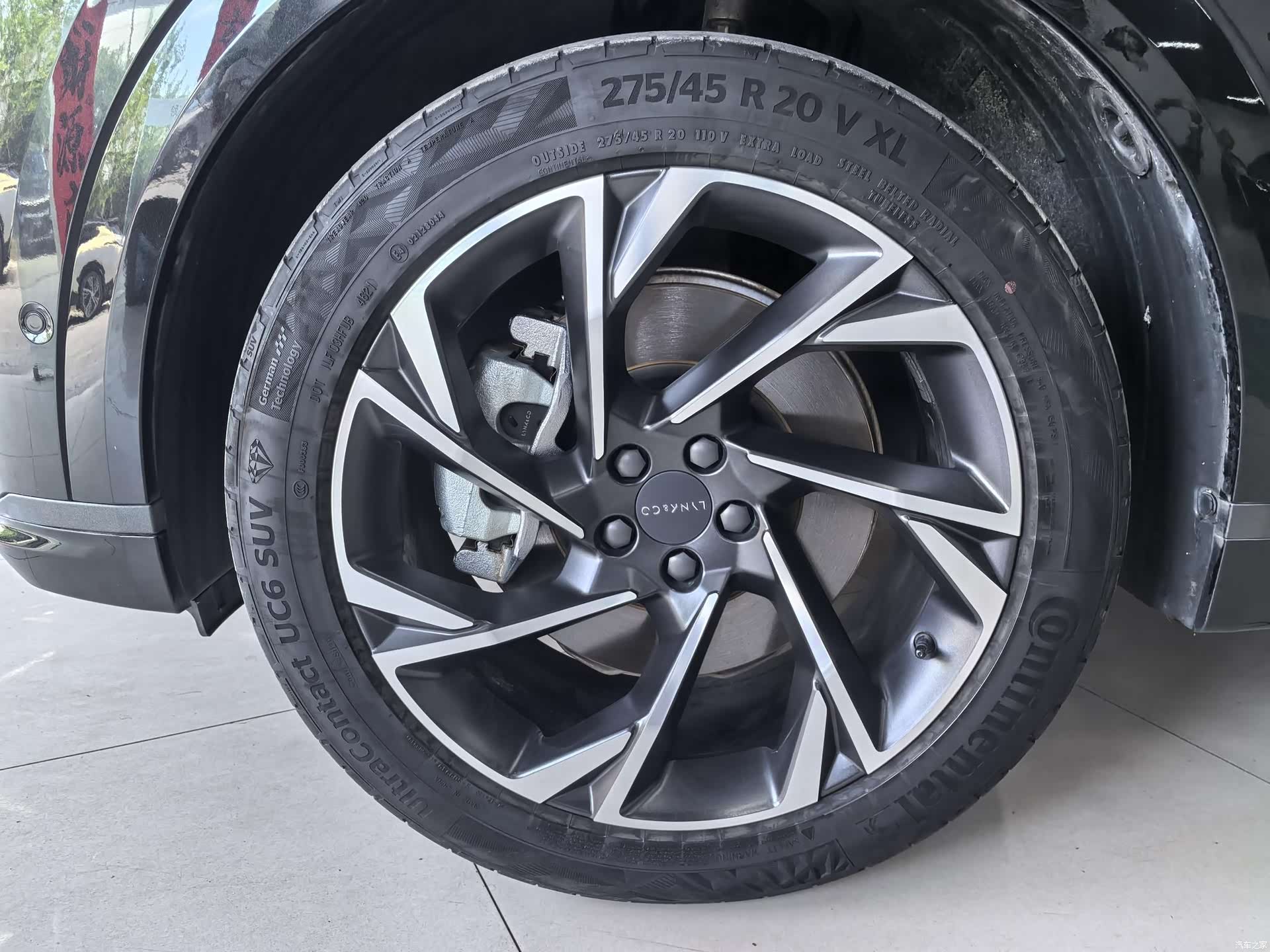 Lynk & Co 02, 2022 12