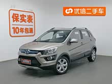 ��������ԴEX 2018�� EX360 ���а�