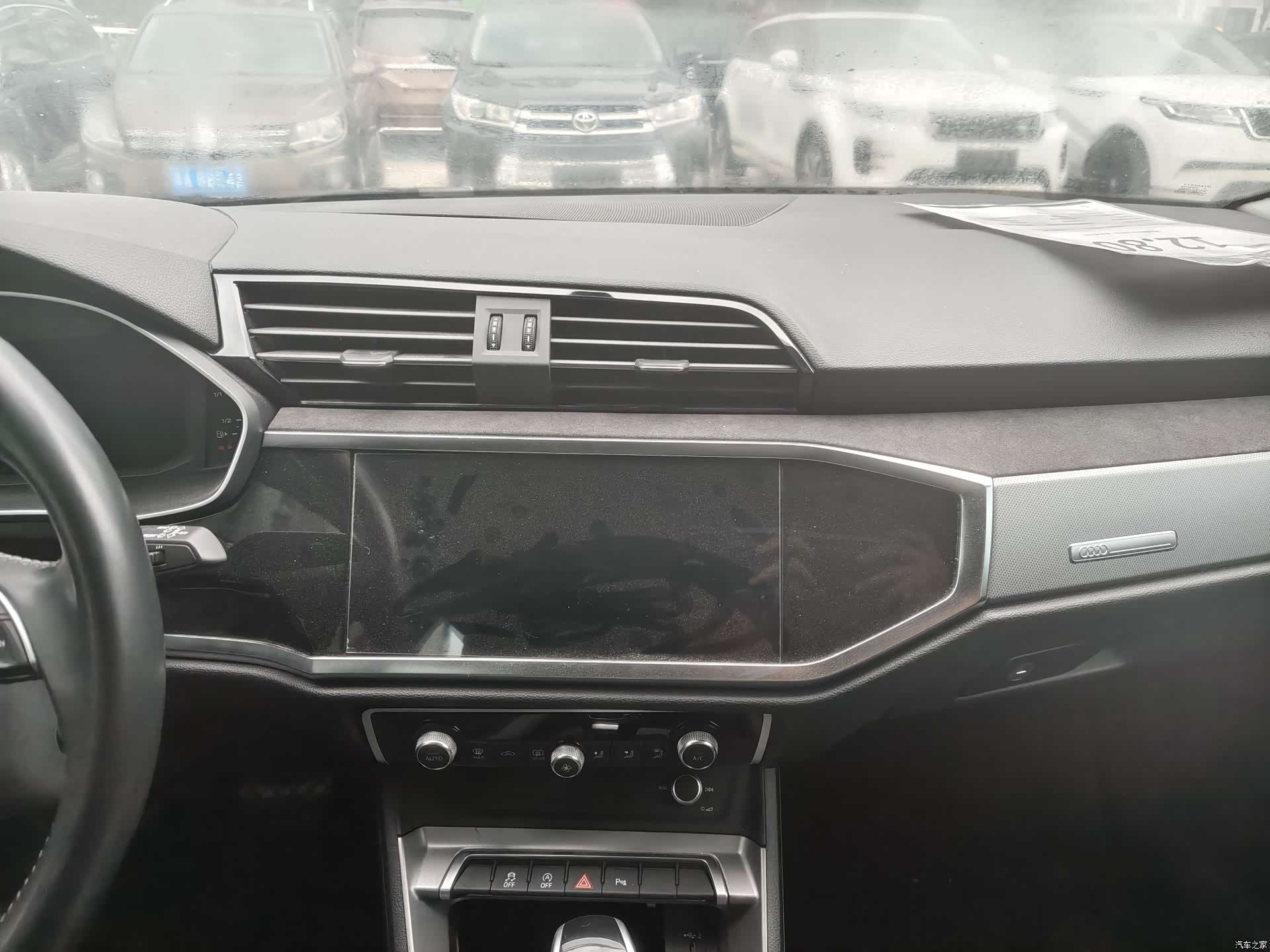 Audi Q3, 2022 23