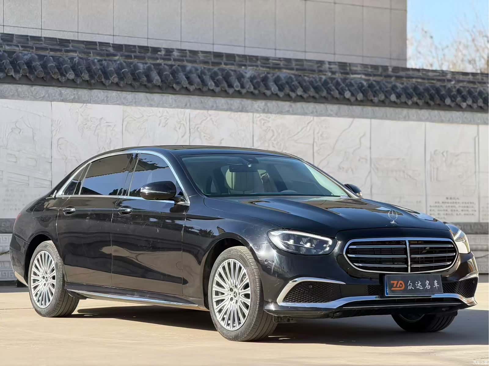 Mercedes-Benz E-Class, 2023 3