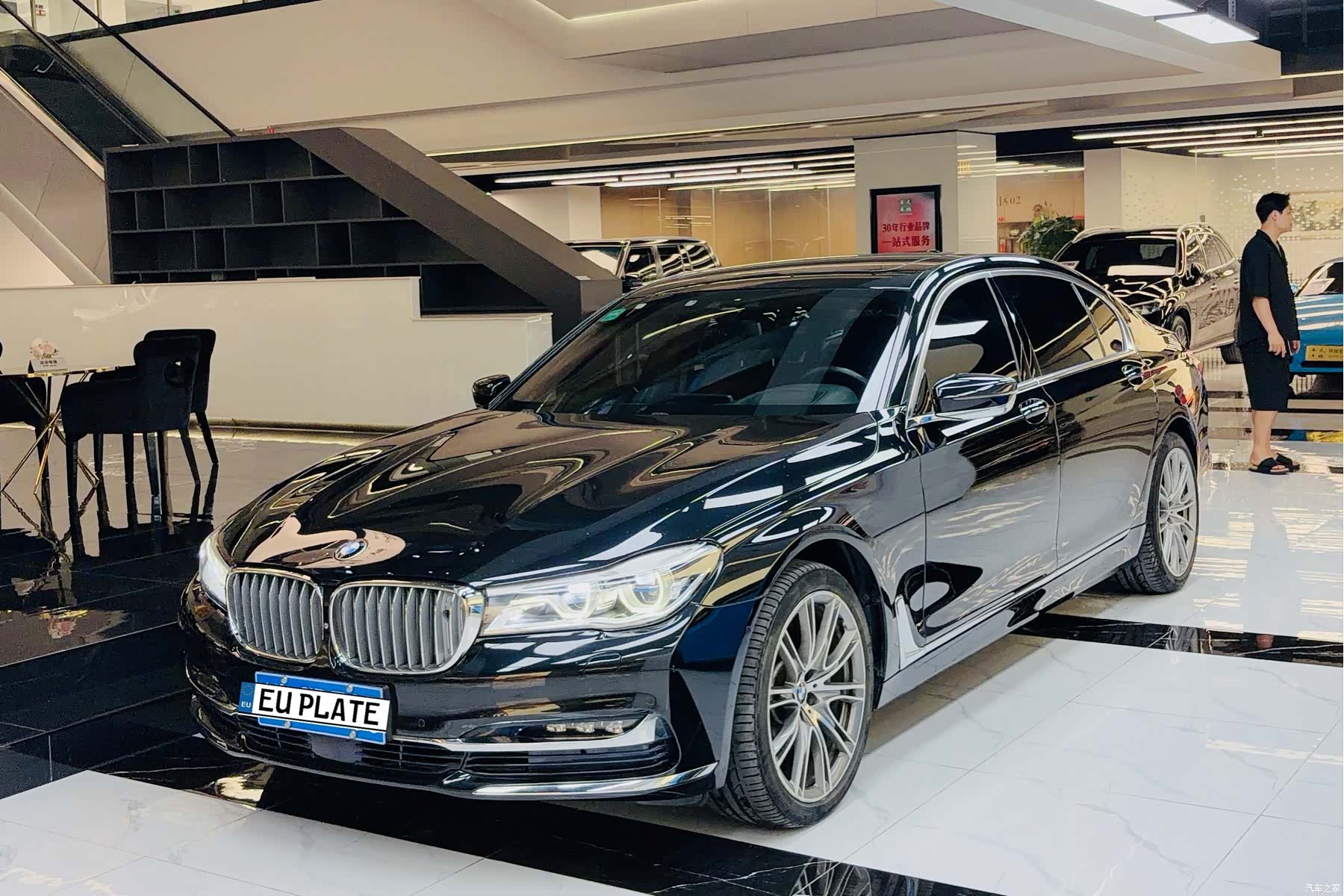 BMW 7 Series, 2017 1