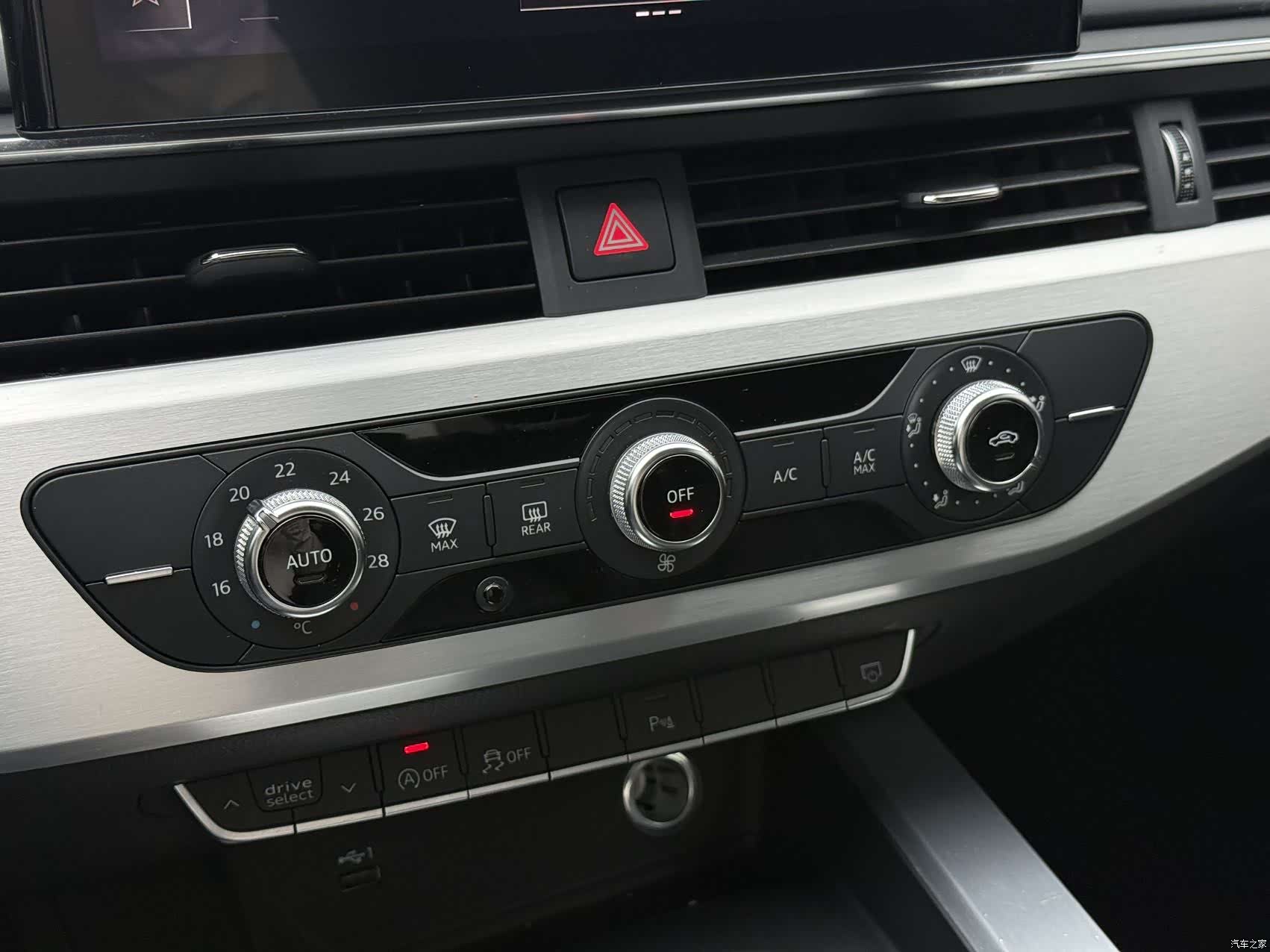 Audi A4L, 2021 16