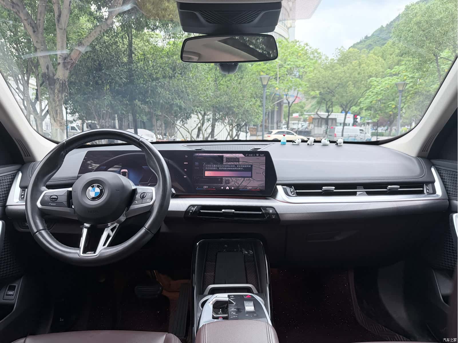 BMW X1, 2023 8