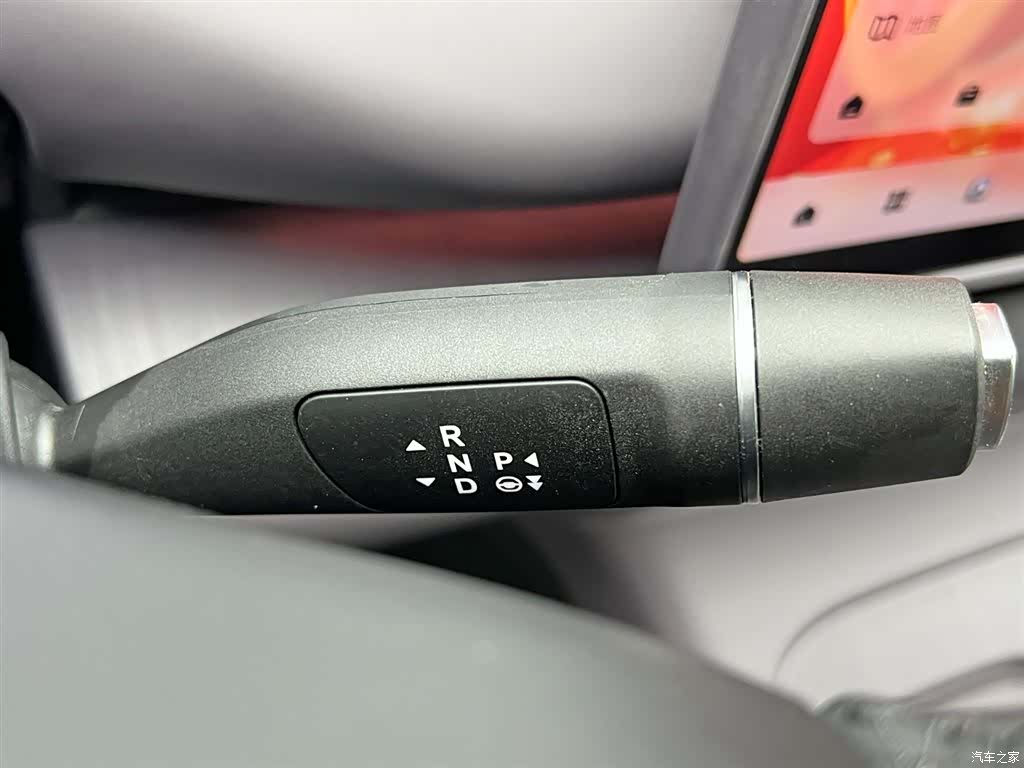 Leapmotor C10, 2024 19