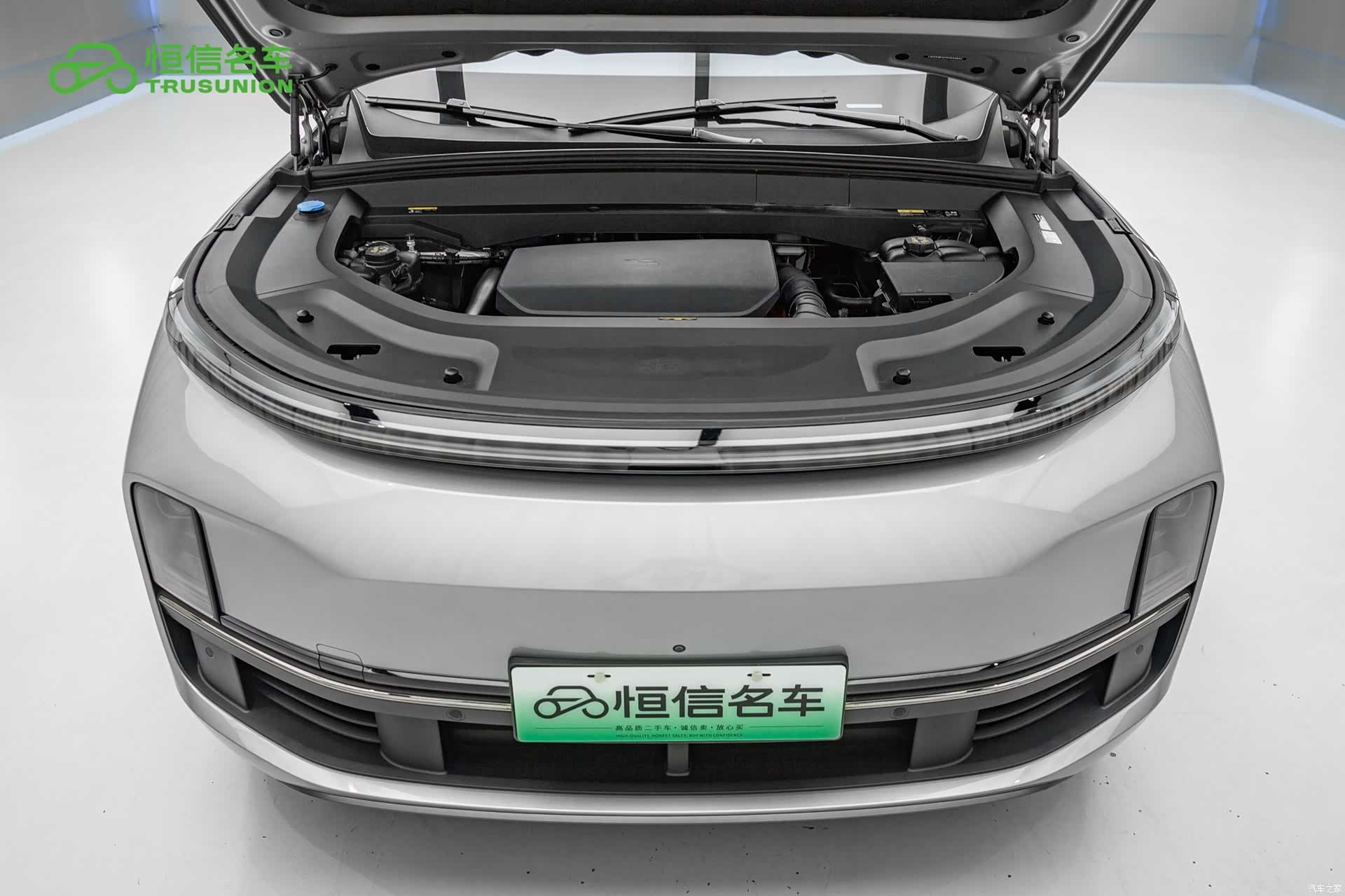 Li Auto L8, 2023 20