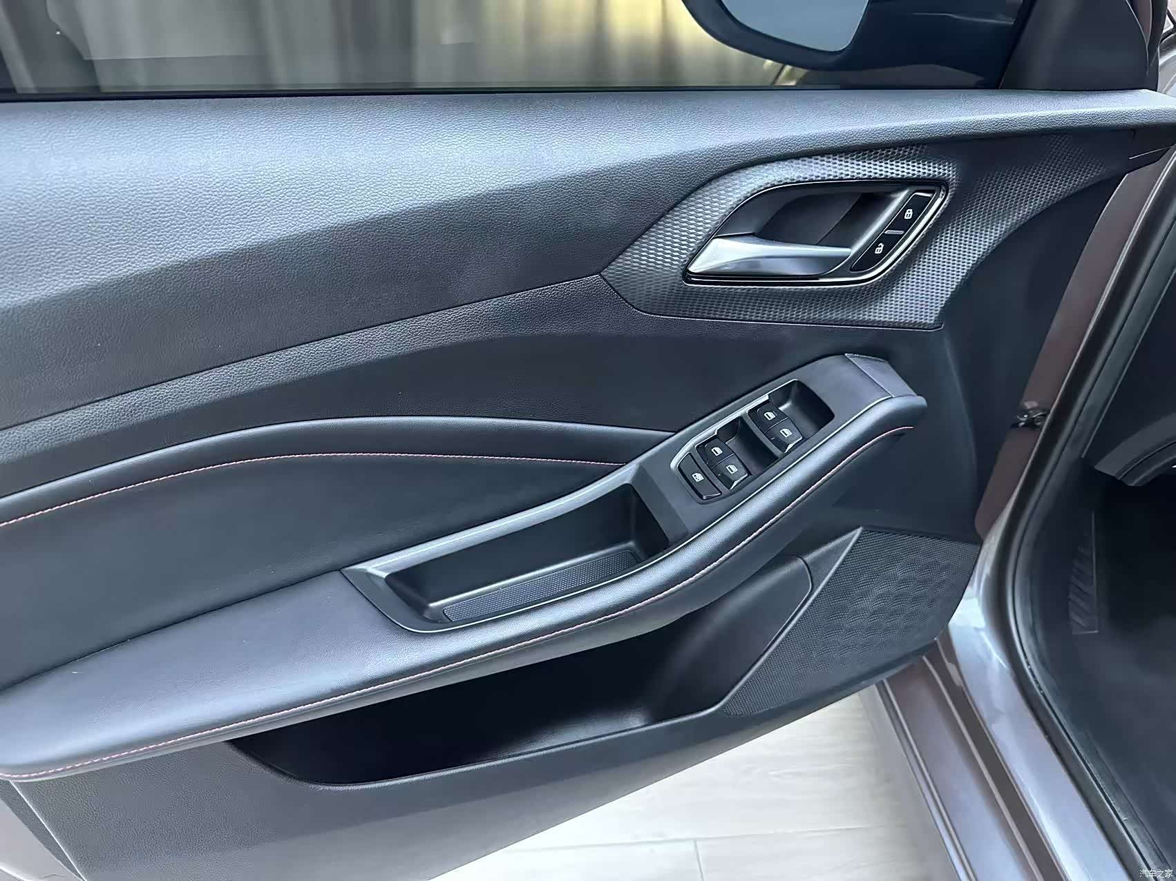 MG MG5, 2023 13