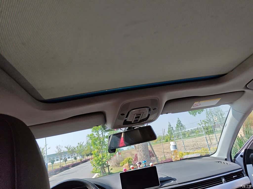 Audi A4L, 2018 9
