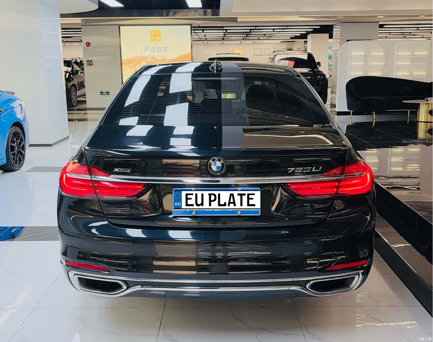 BMW 7 Series, 2017 4