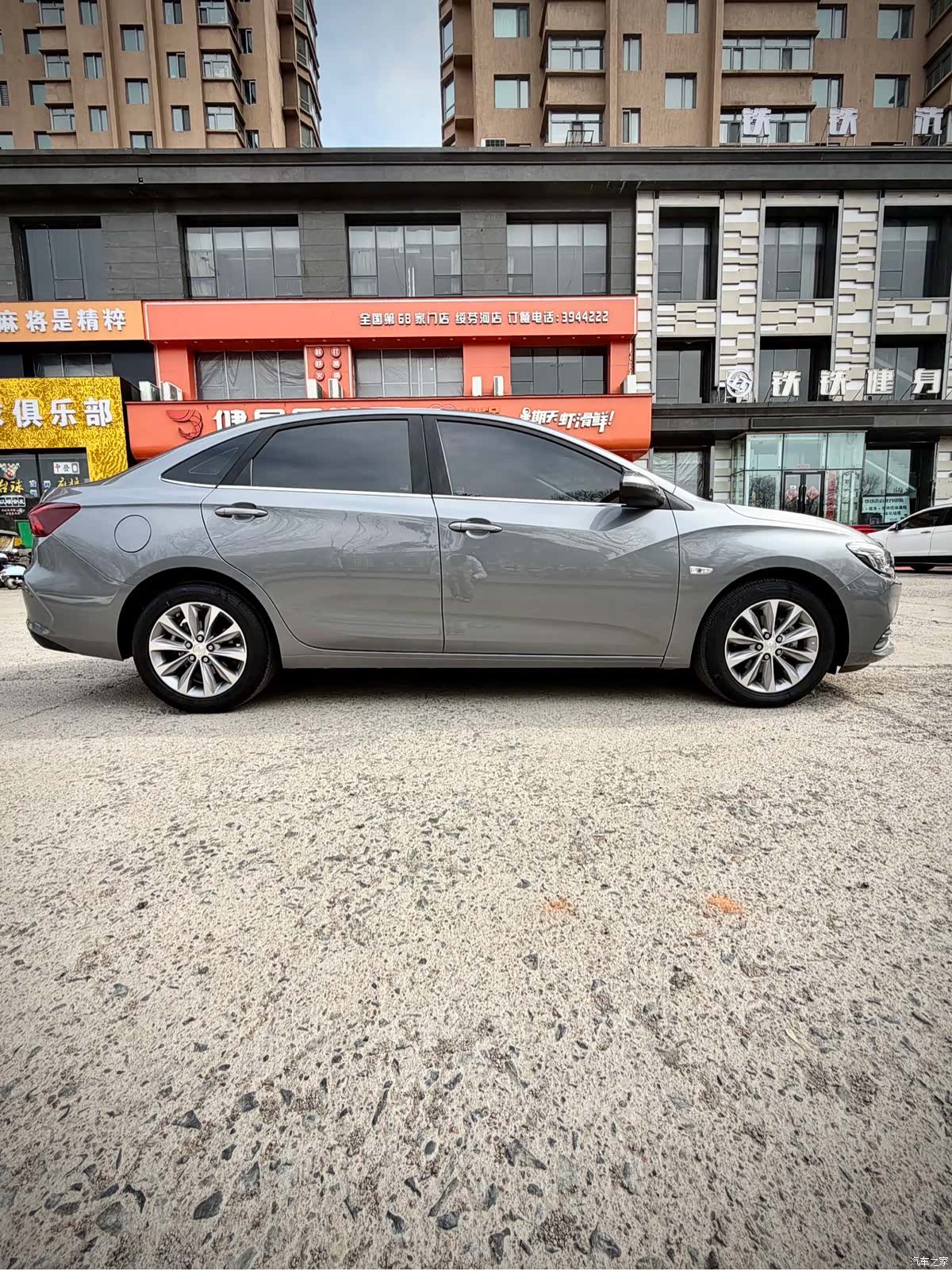Chevrolet 320, 2022 7