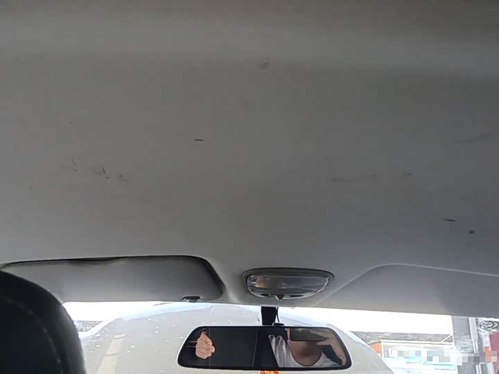 Haima ai shang EV 2021 xiao yan shu shi ban