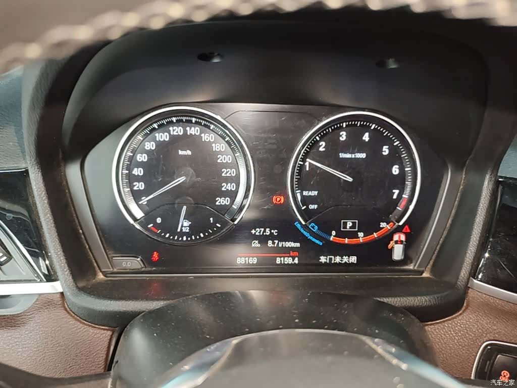 BMW X1, 2022 12