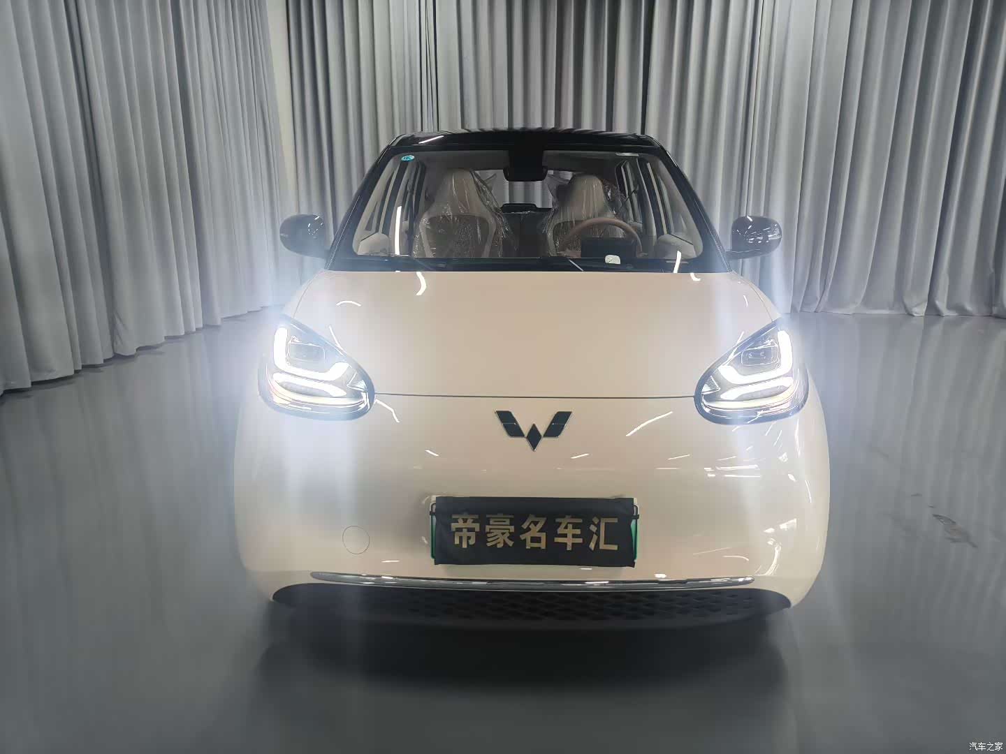 Wuling Bingo, 2026 2