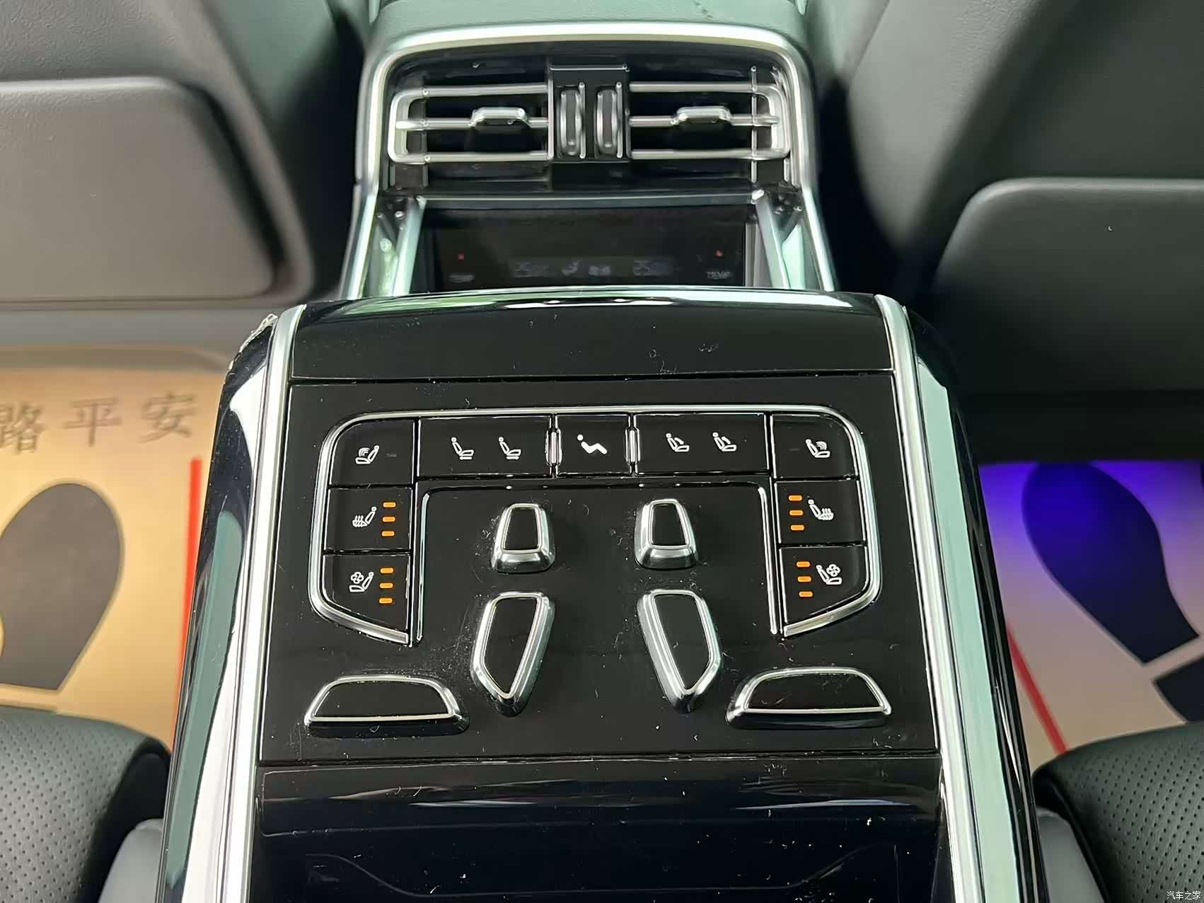 Hongqi H9, 2021 24