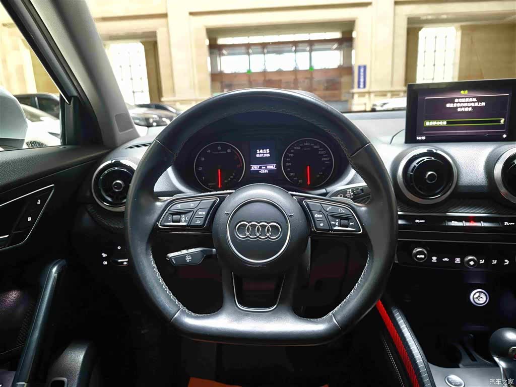 Audi Q2L, 2022 9