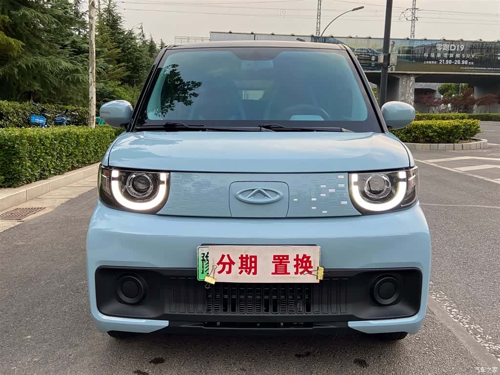 Chery QQ, 2023 2