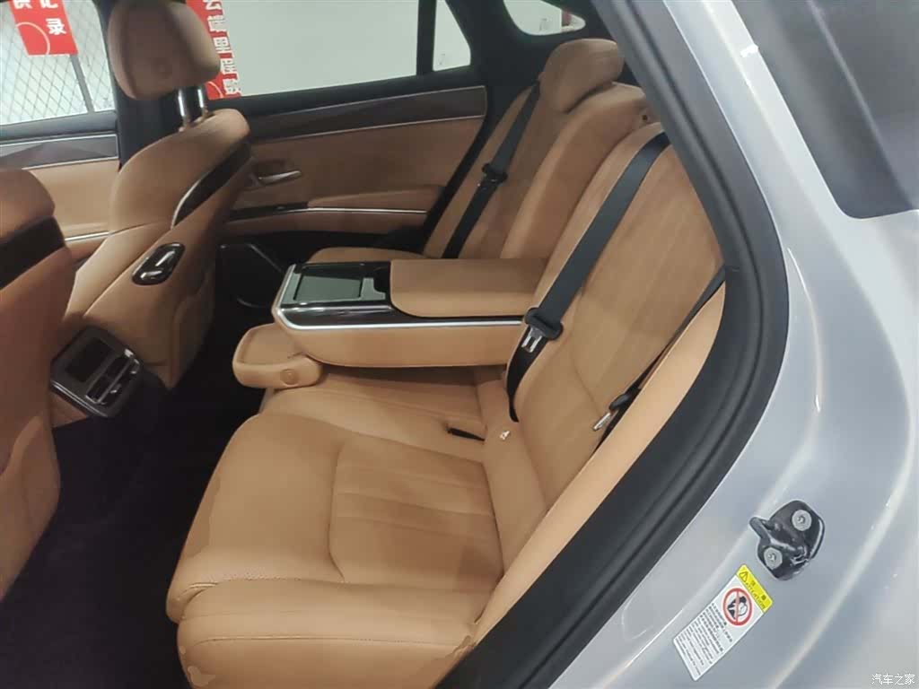 BYD Han, 2025 17
