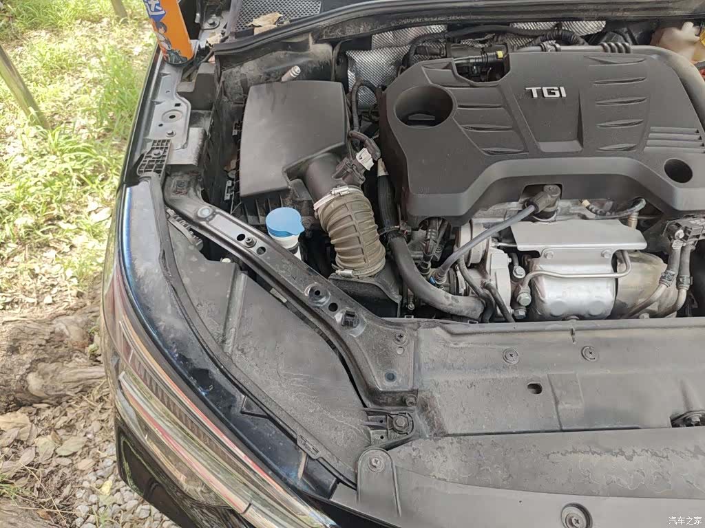 Roewe i6, 2021 21