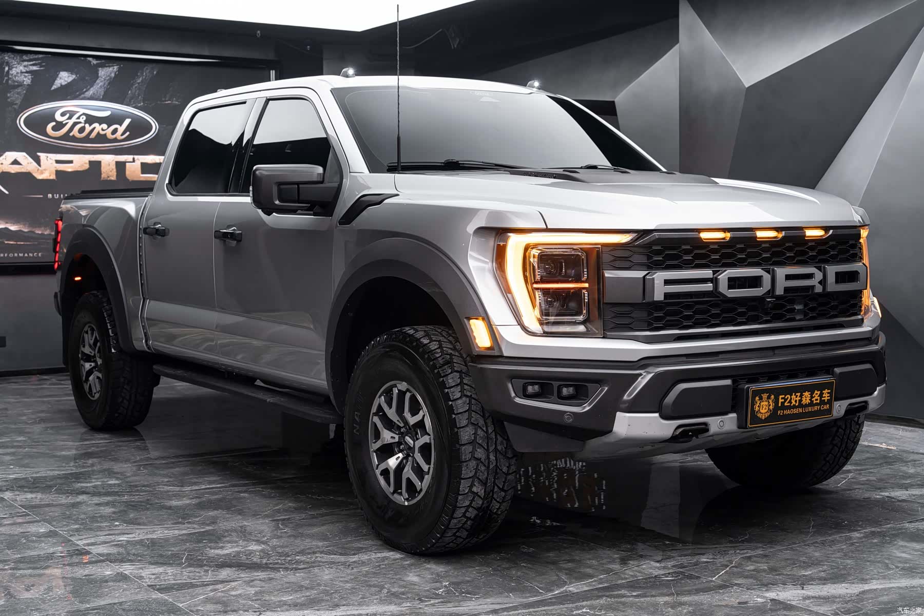 Ford F-150, 2023 3