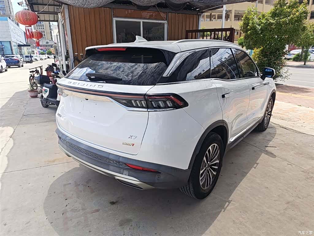 BAIC X7, 2020 7