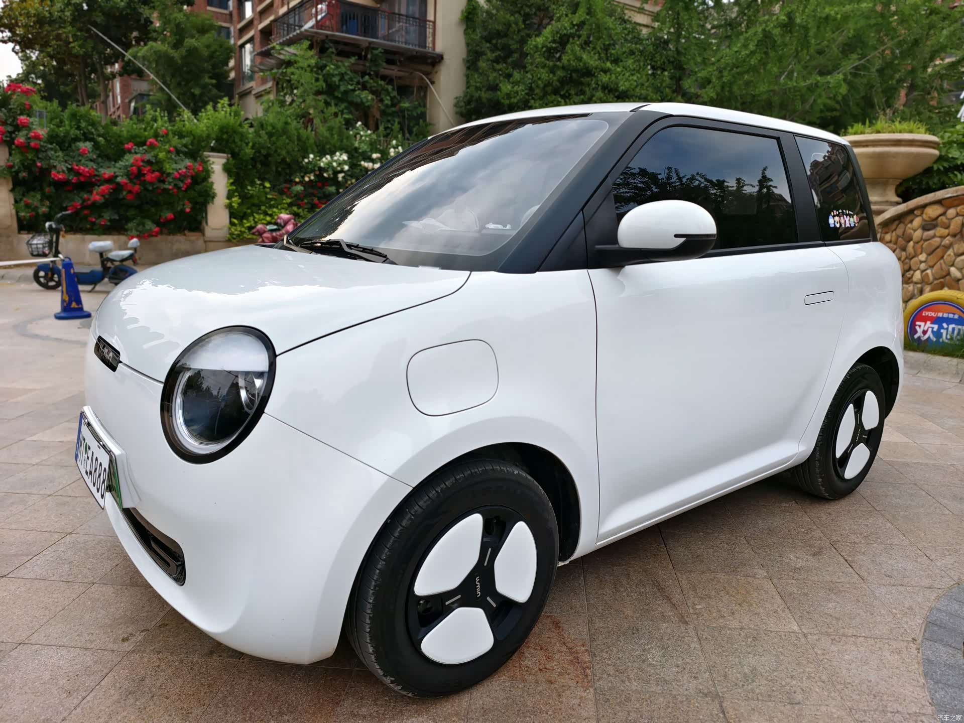 Changan Lumin, 2025 1