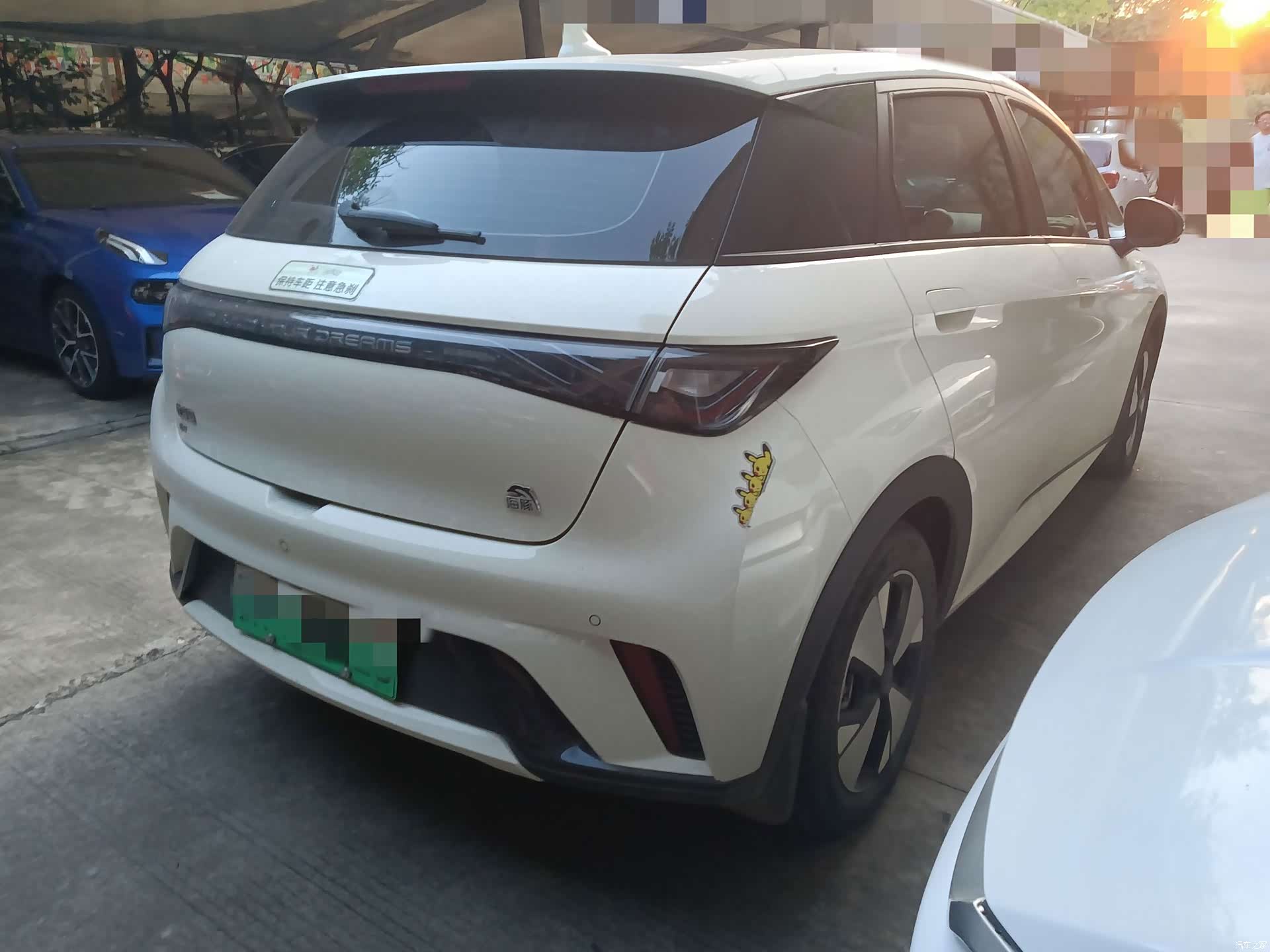 BYD Dolphin, 2023 9