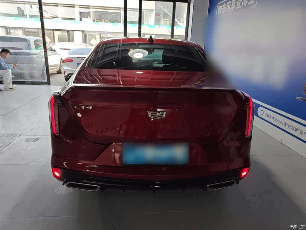 Cadillac CT4, 2021 4