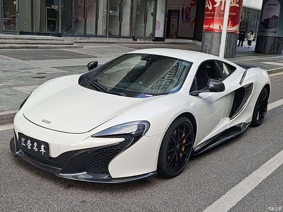 McLaren 650S, 2017 12