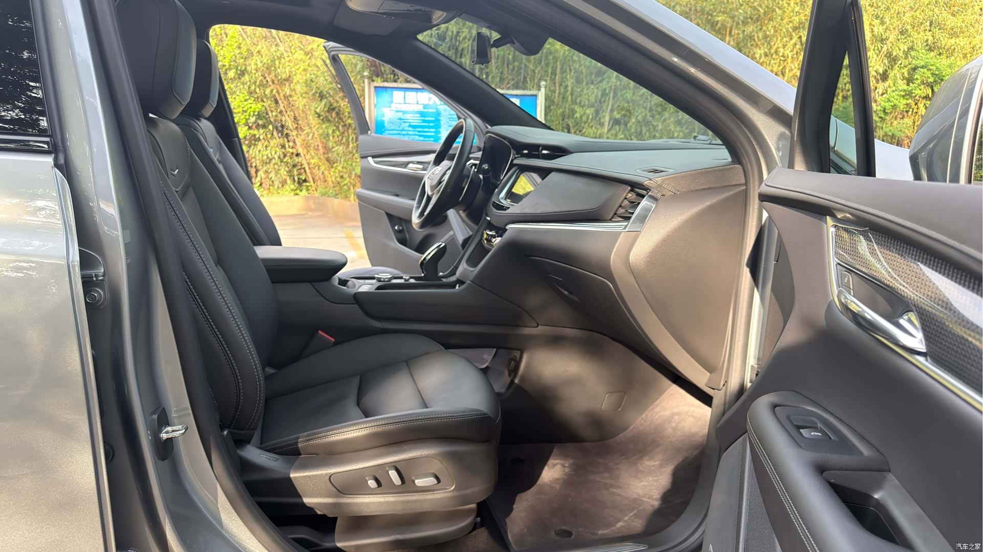Cadillac XT5, 2023 16
