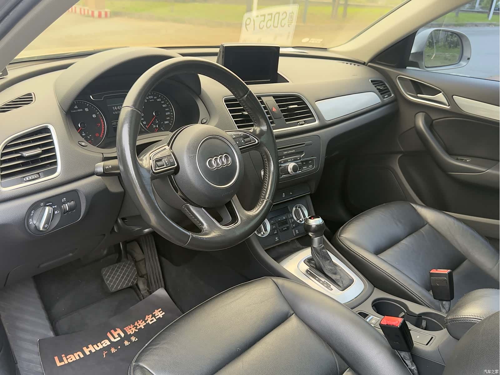 Audi Q3, 2015 18