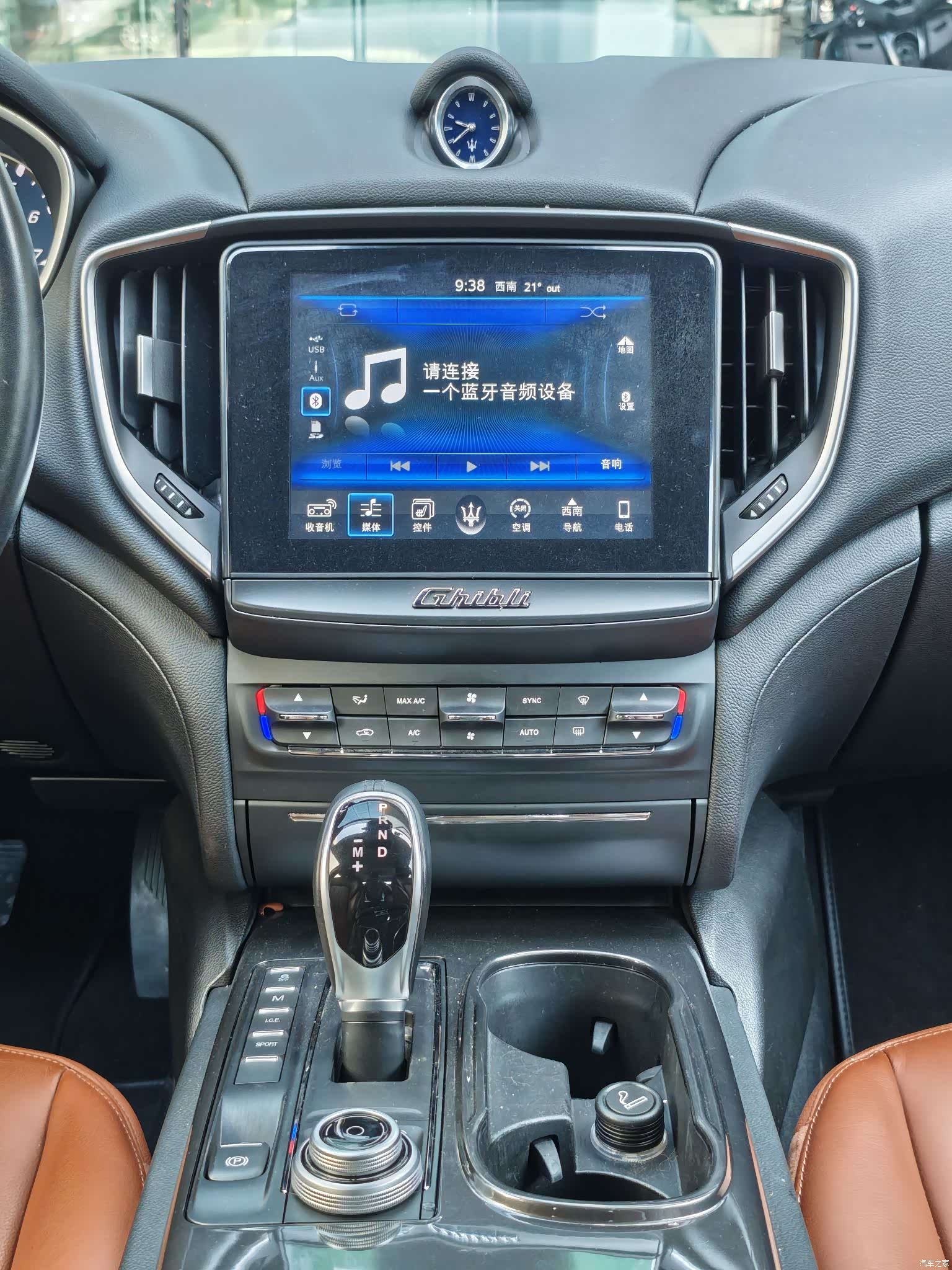 Maserati Ghibli, 2018 15