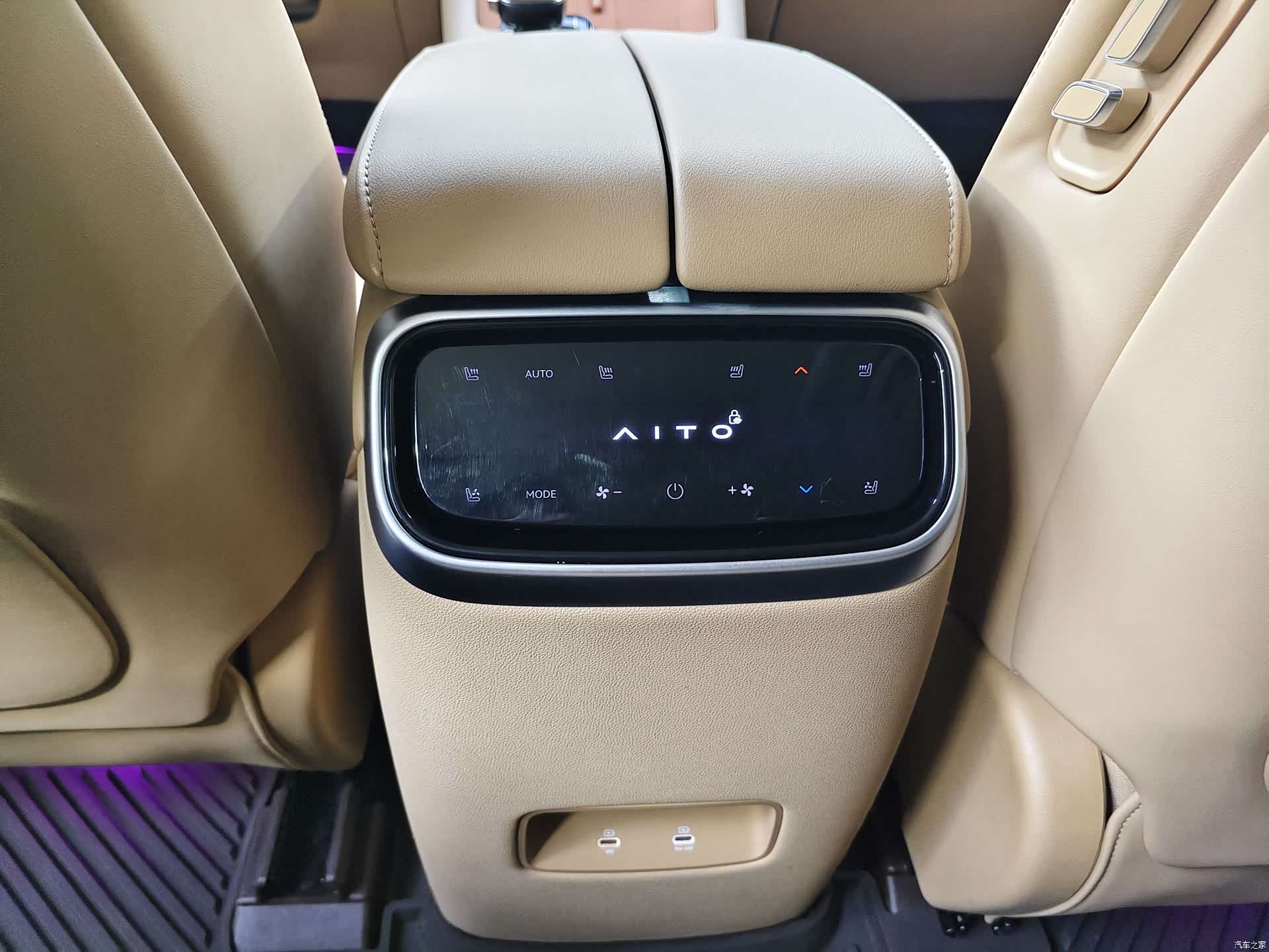 AITO M7, 2024 15