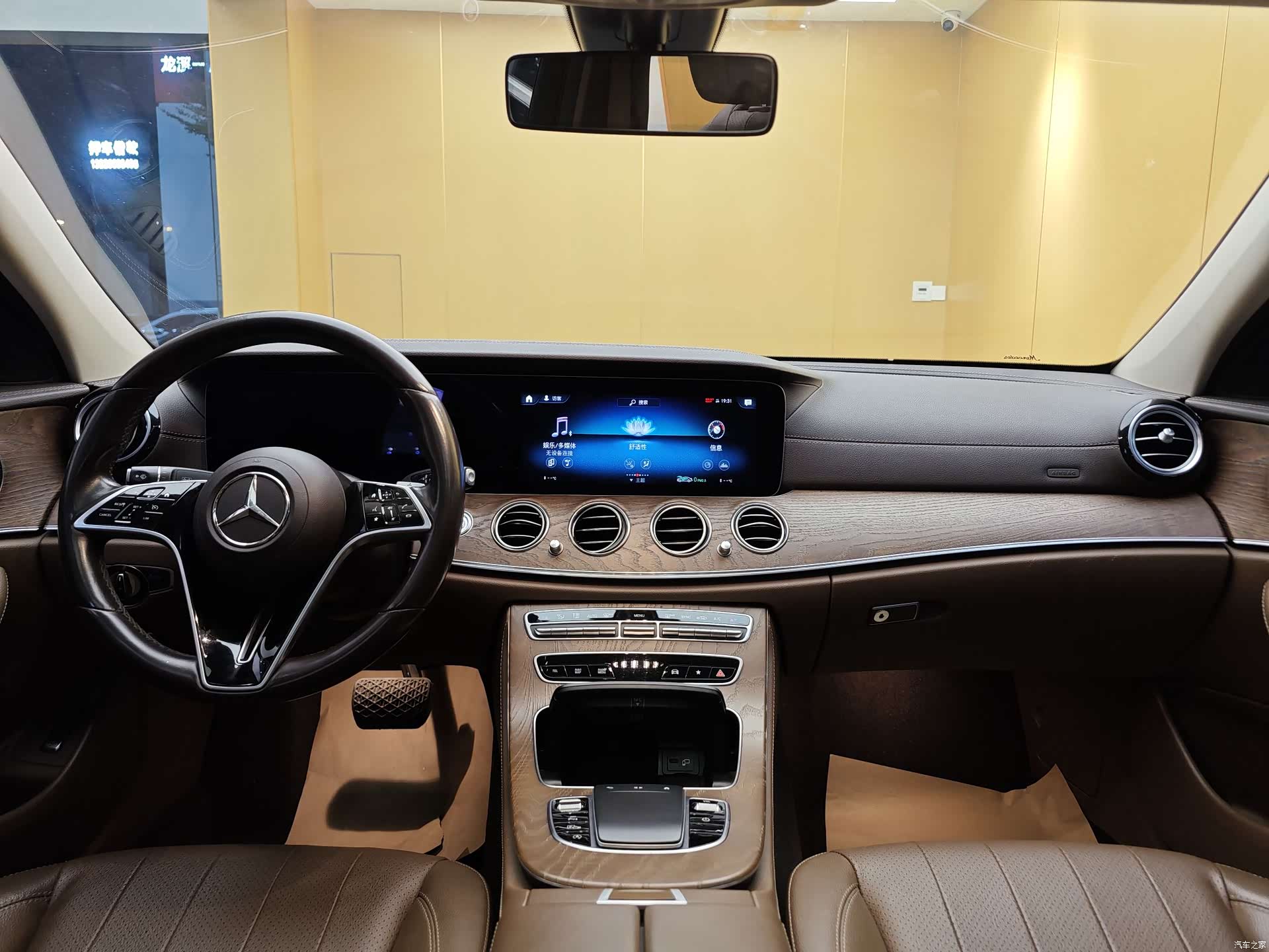 Mercedes-Benz E-Class, 2021 21