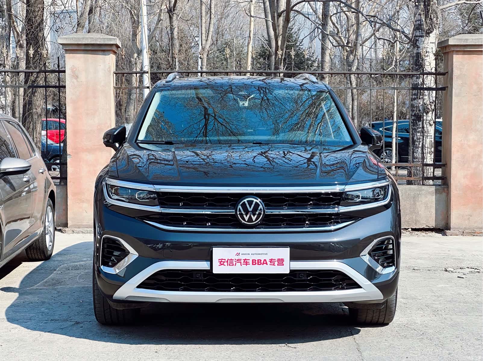 Volkswagen Talagon, 2023 2