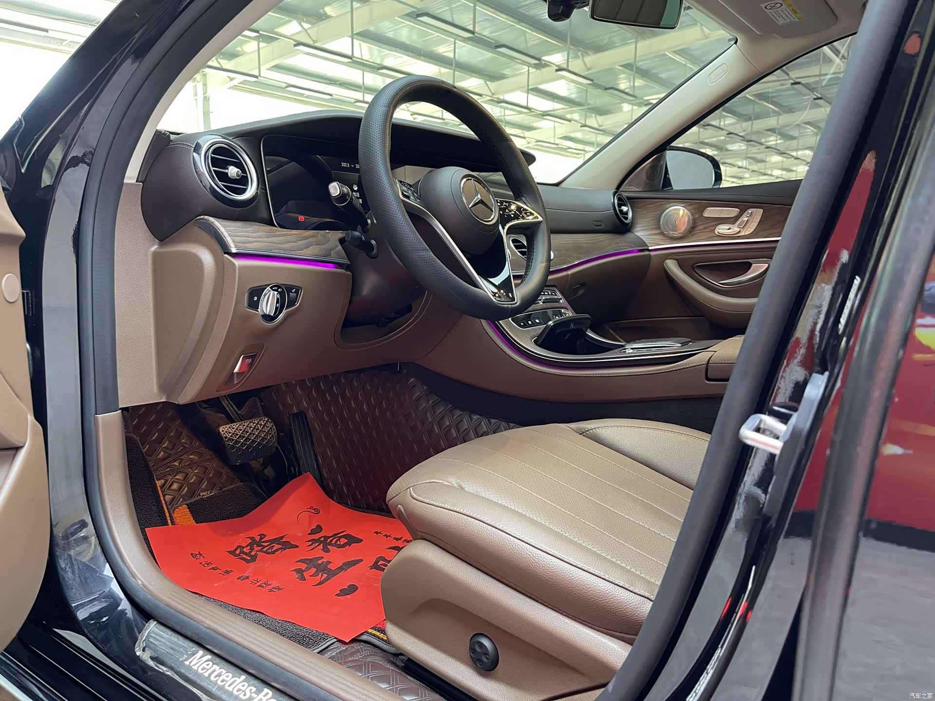 Mercedes-Benz E-Class, 2023 16