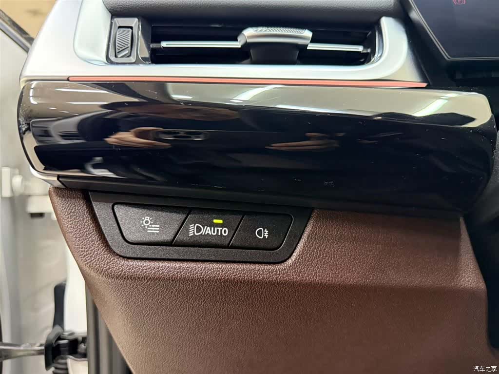 BMW X1, 2023 9