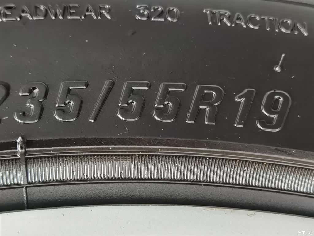 Audi Q5, 2018 24