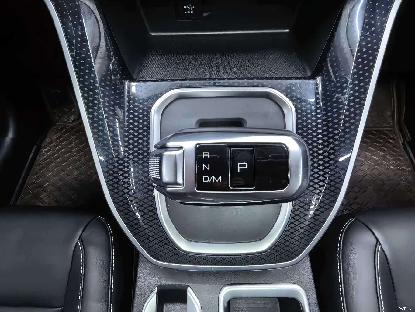 Haval M6, 2023 15