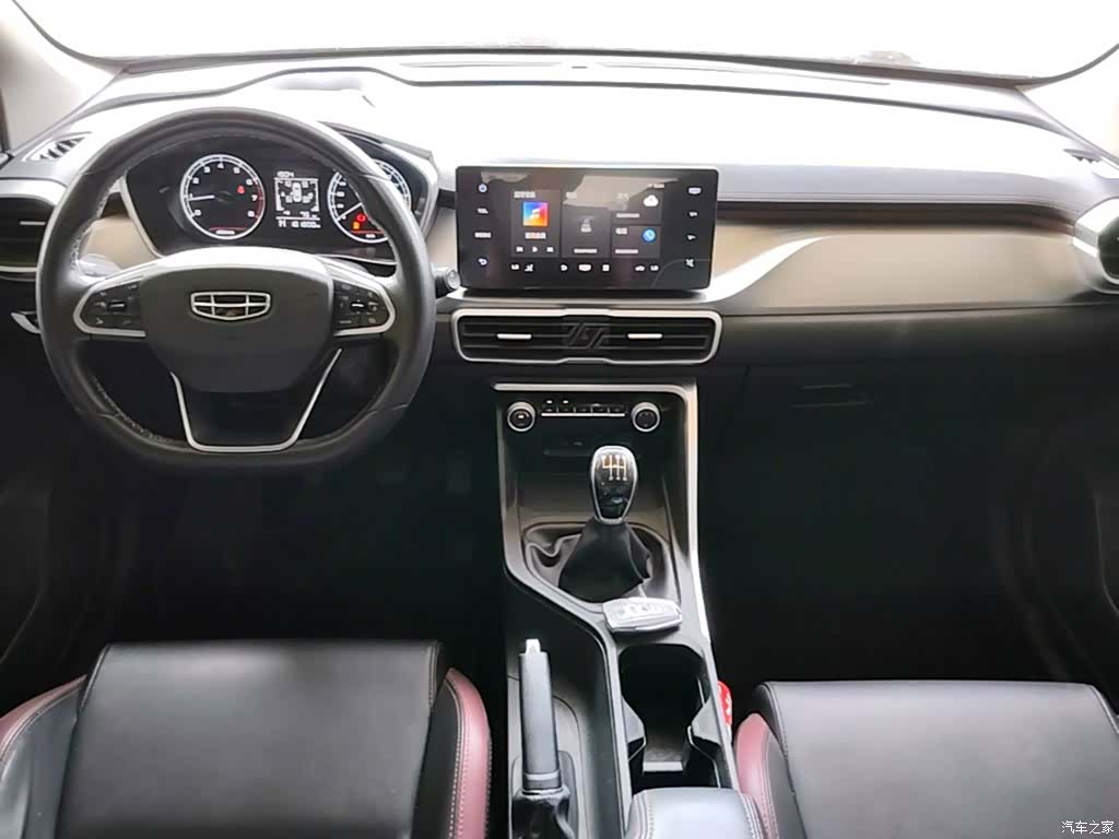 Geely Coolray, 2022 10