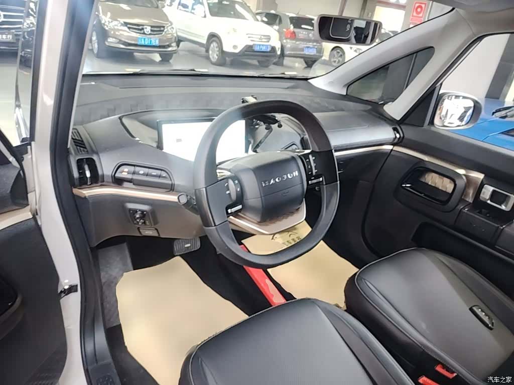 Wuling Yuan, 2022 11