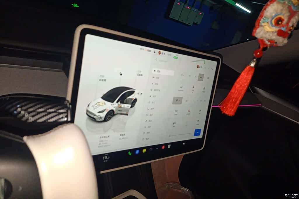 Tesla Model Y, 2024 13