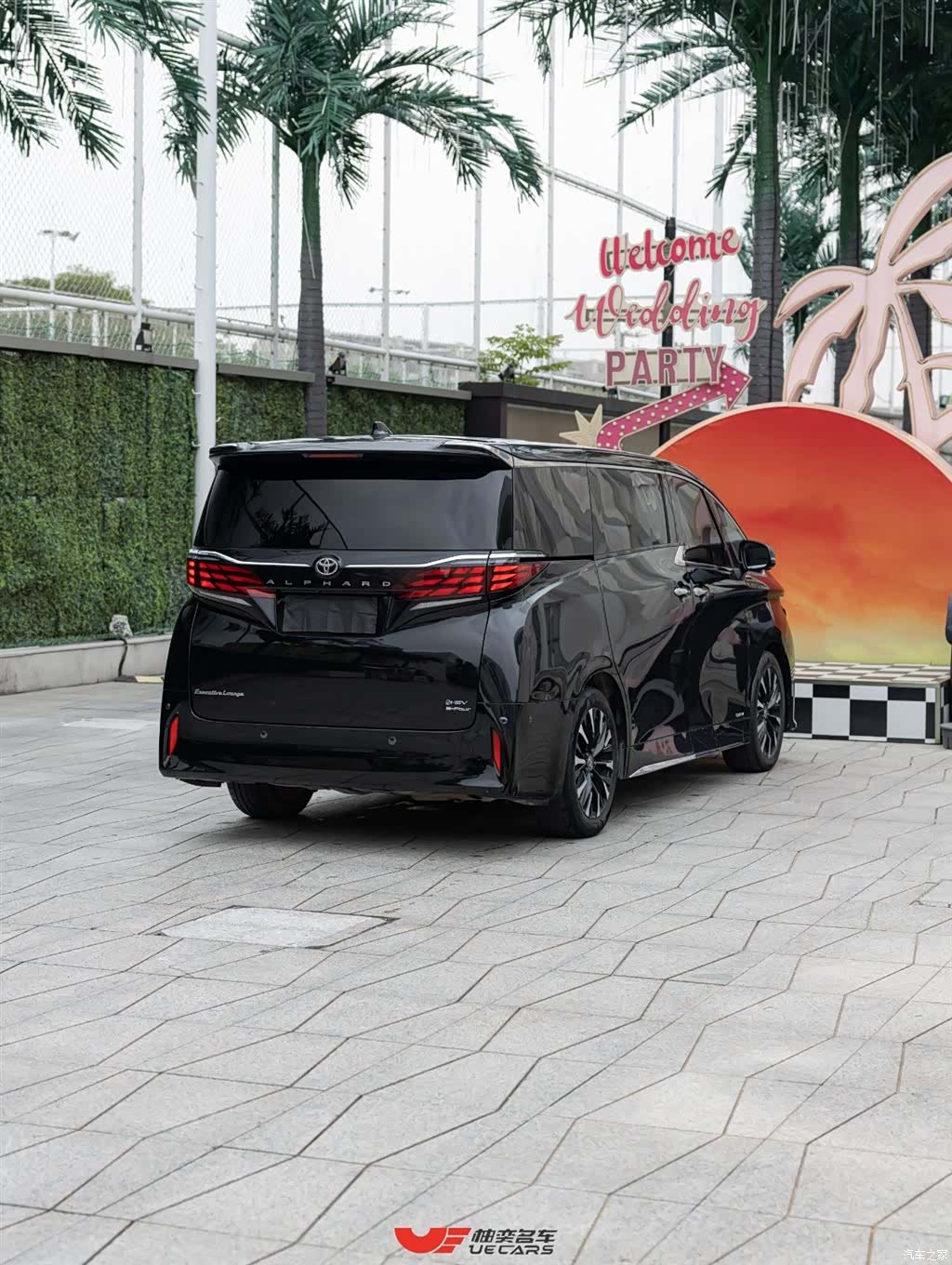 Toyota Alphard, 2024 4
