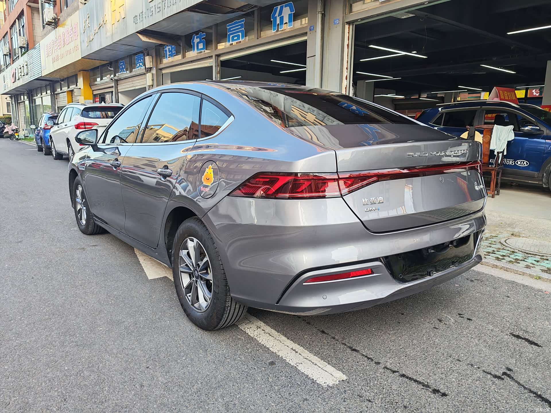 BYD Qin, 2024 9