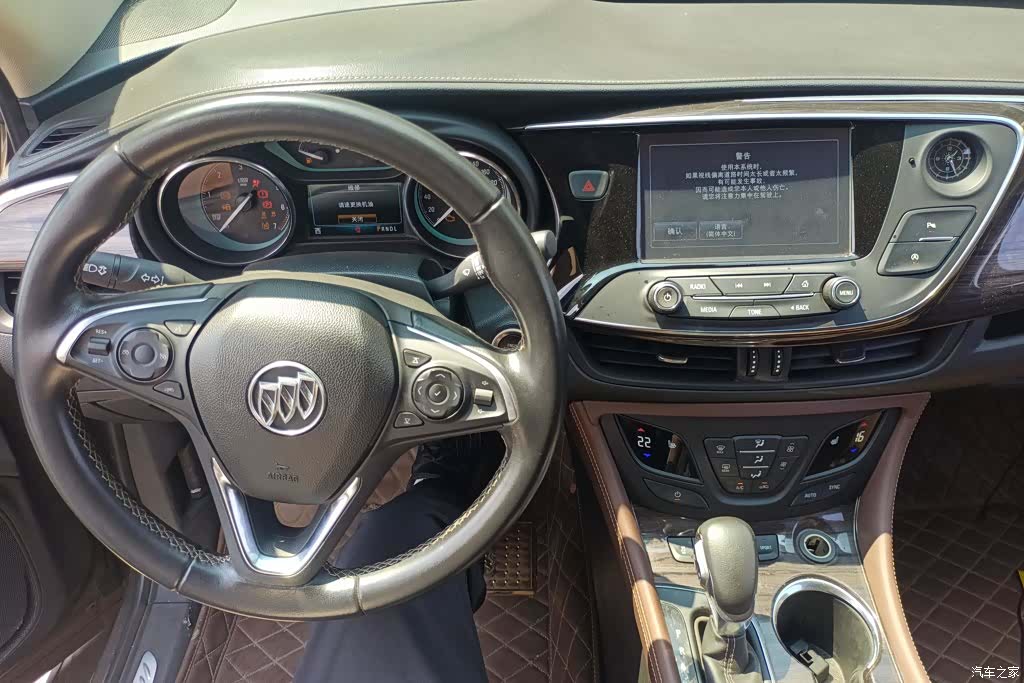 Buick Envision Plus, 2016 12