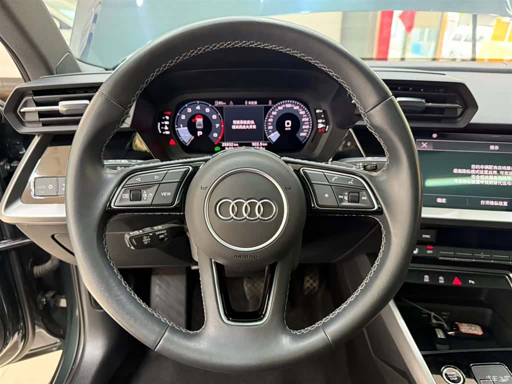 Audi A3, 2023 11