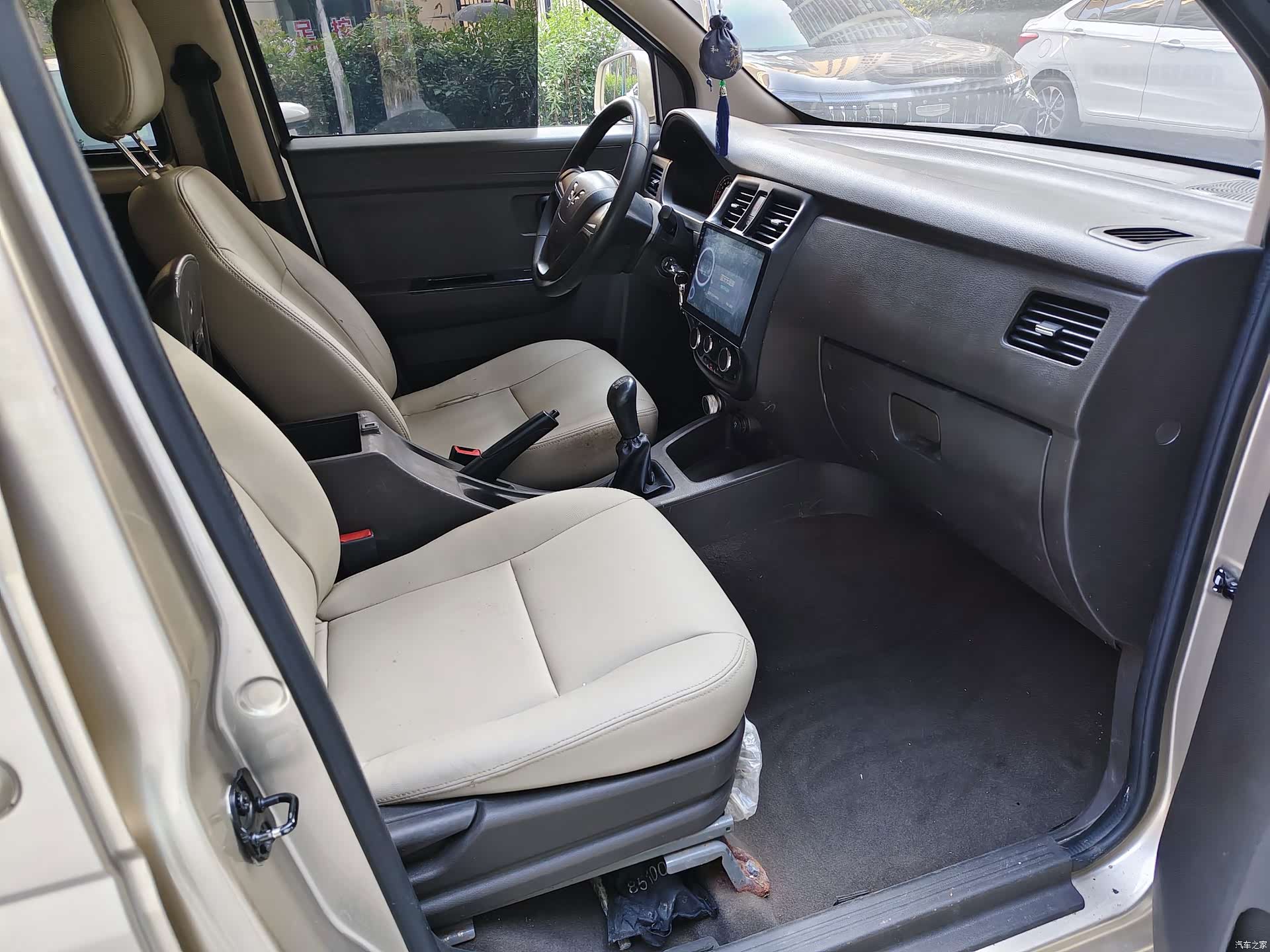 Wuling V, 2017 6