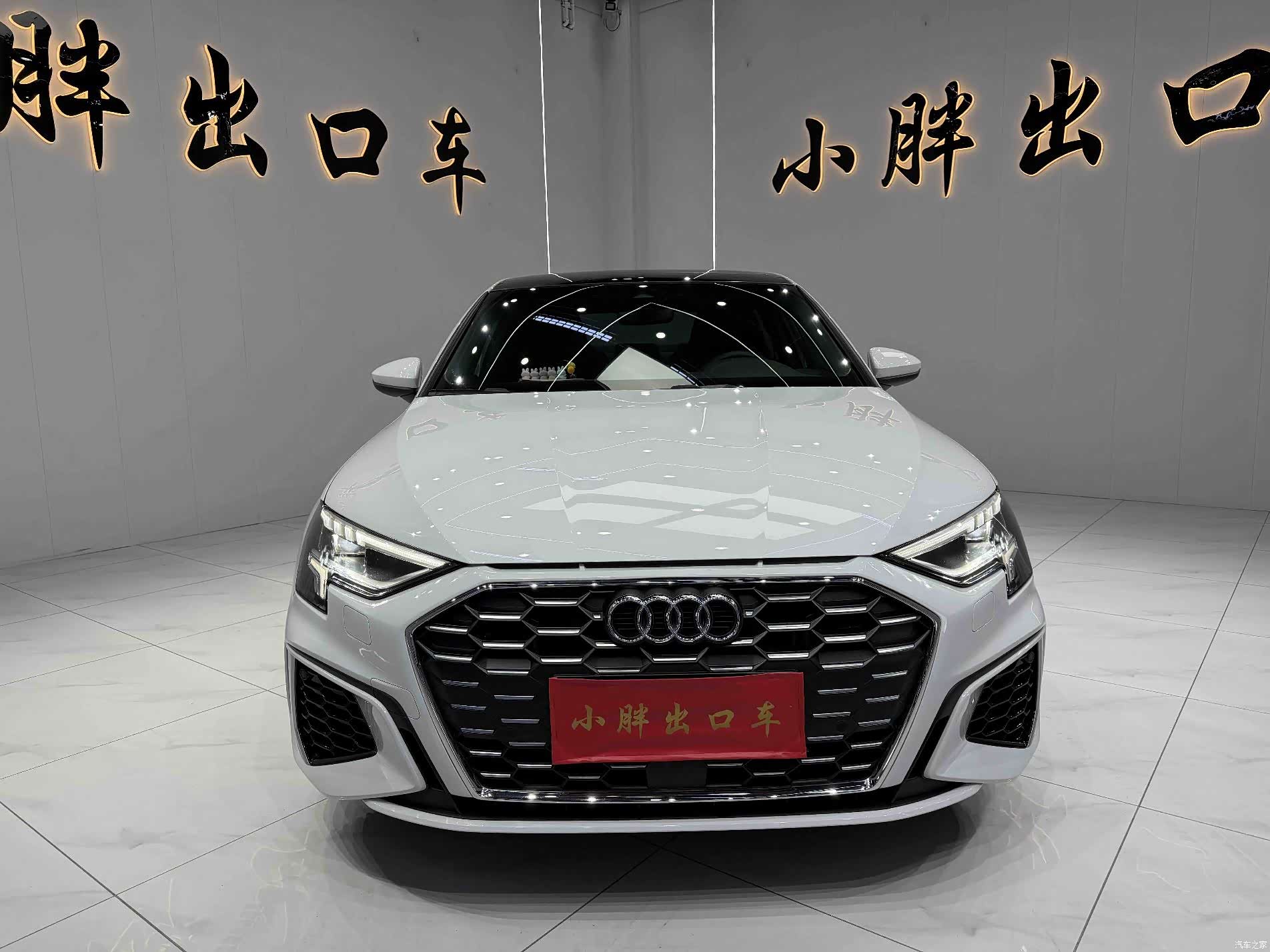 Audi A3, 2022 3