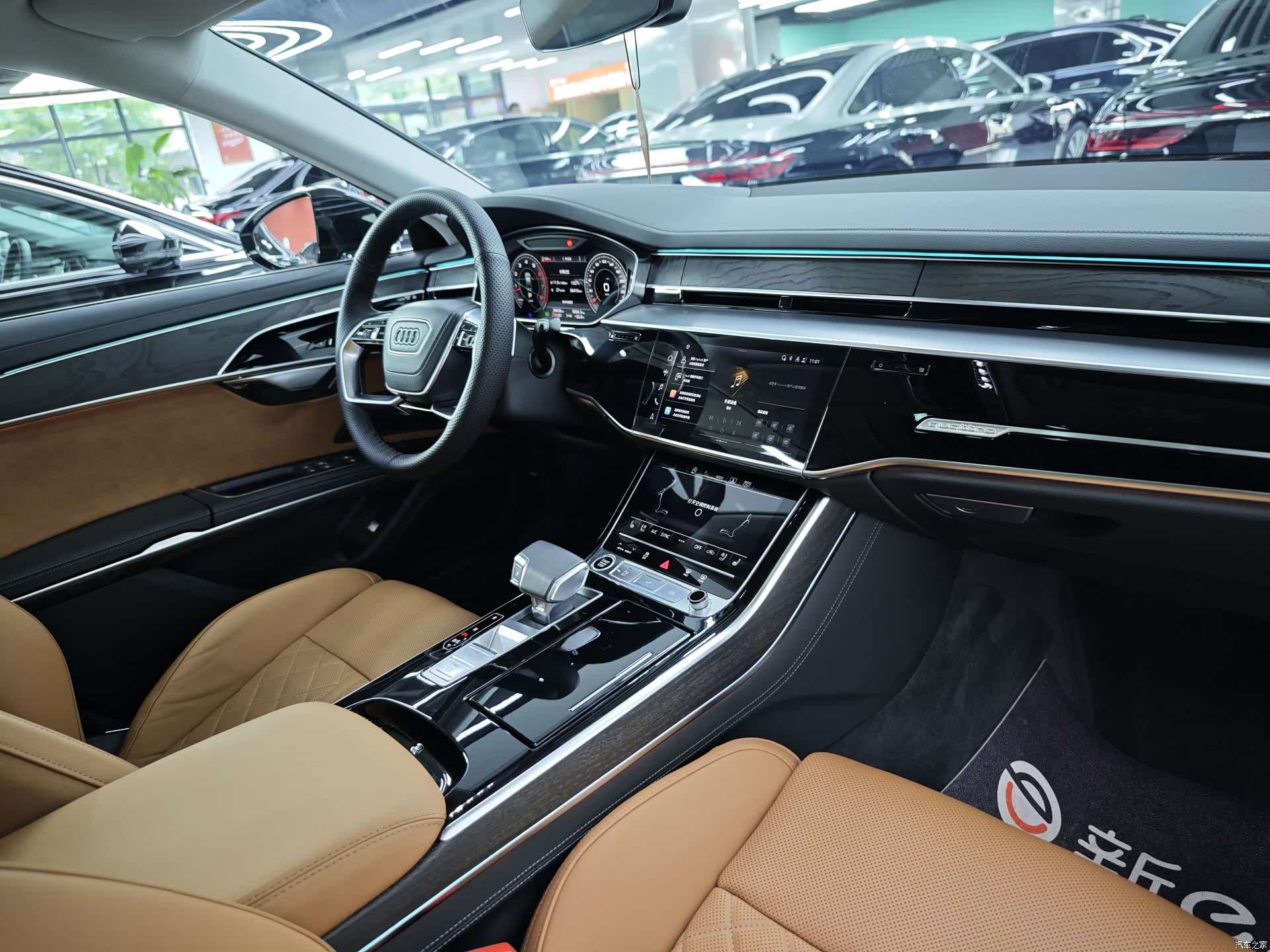 Audi A8L, 2023 15
